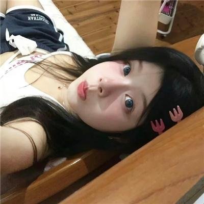 禁忌的游戏